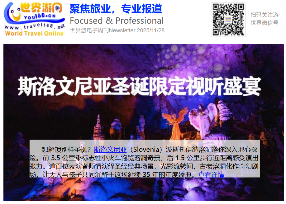 ޳йοѡ - ѿׯ߿ͨ + ӡȸǩӭ