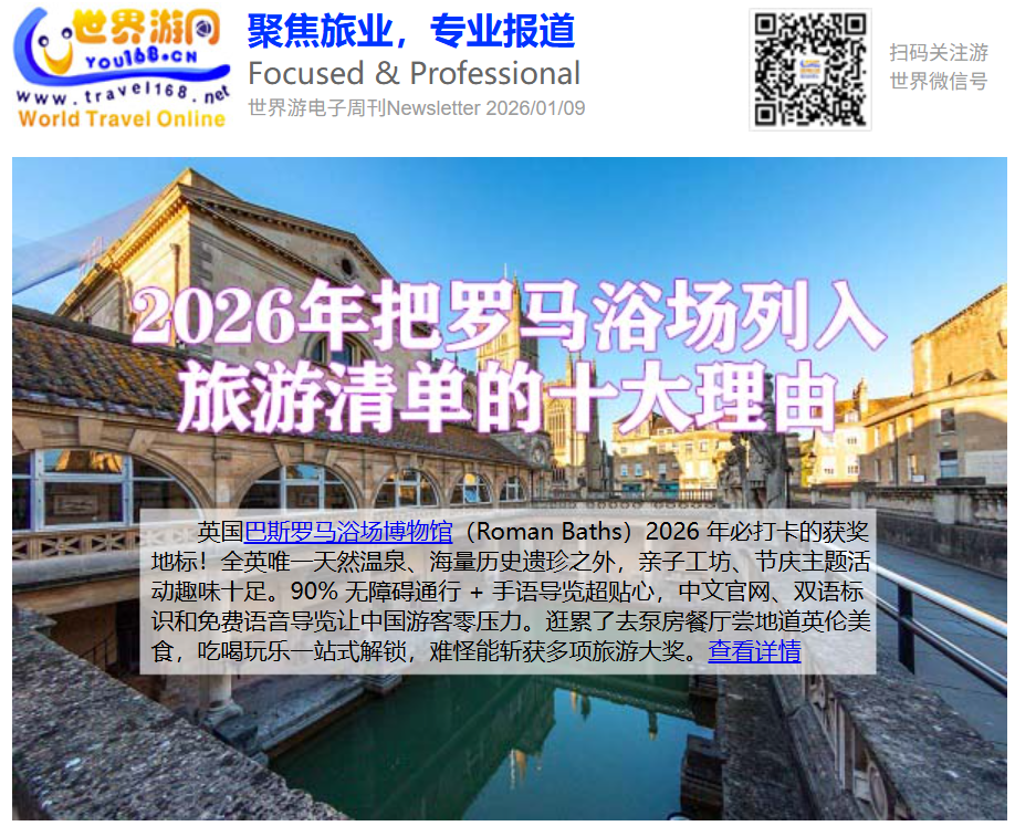 ���߳��������£����ɱ����й�������ǩ