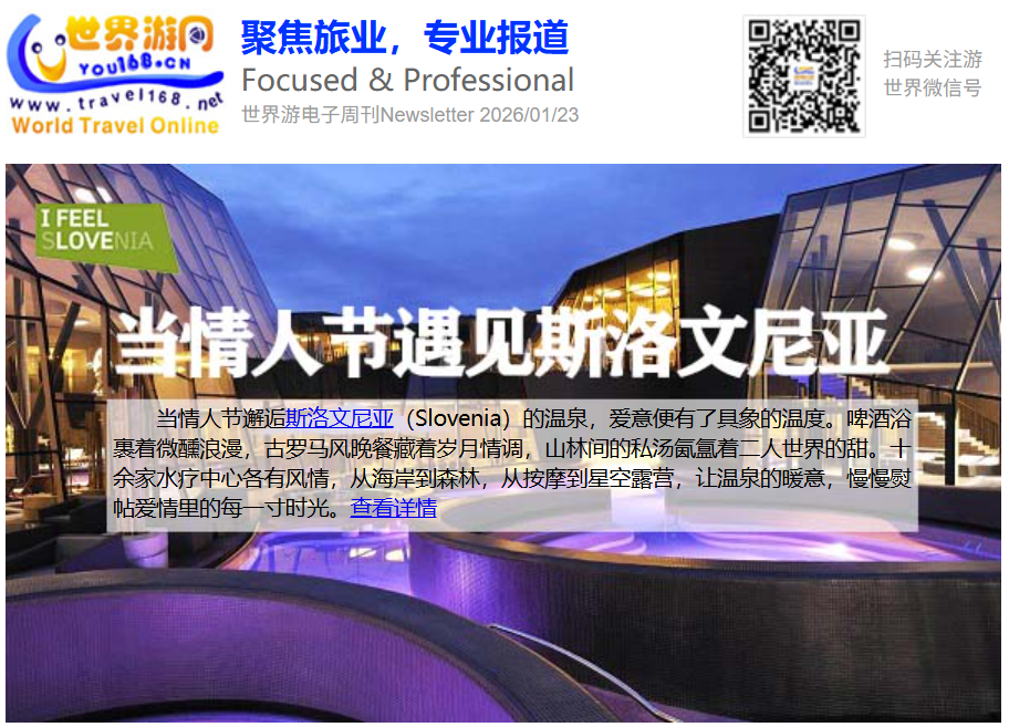 ���ڳ����ο��ң����������ɱ���ǩ��9 �쳤��˵�߾���