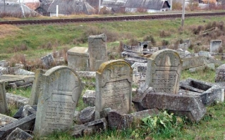 巴蒂犹太人公墓